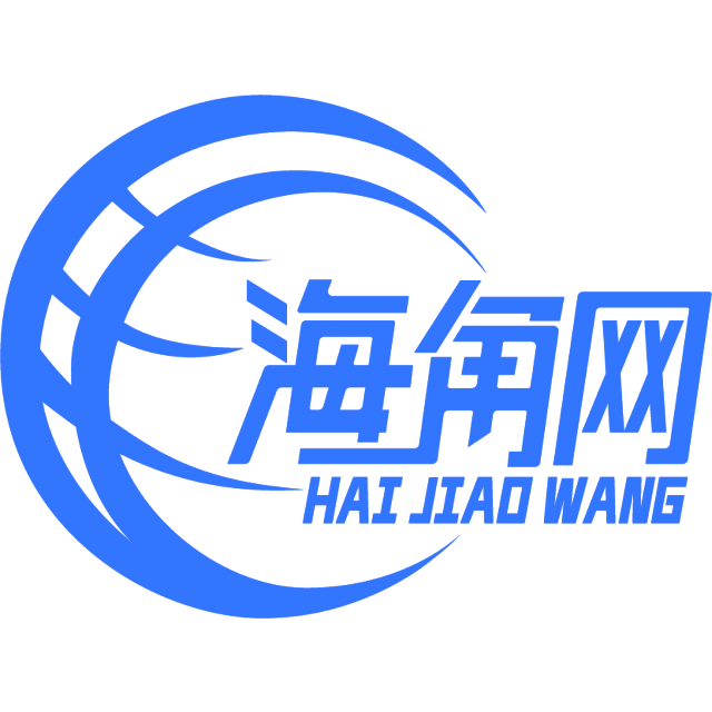 干净的冰淇淋